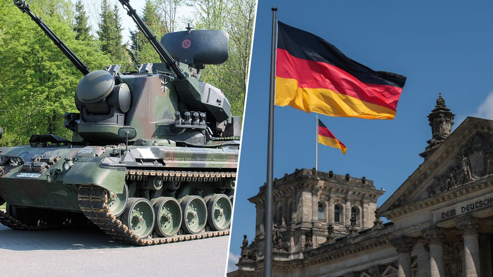 Германия передала Украине технику на 3,3 млрд евро