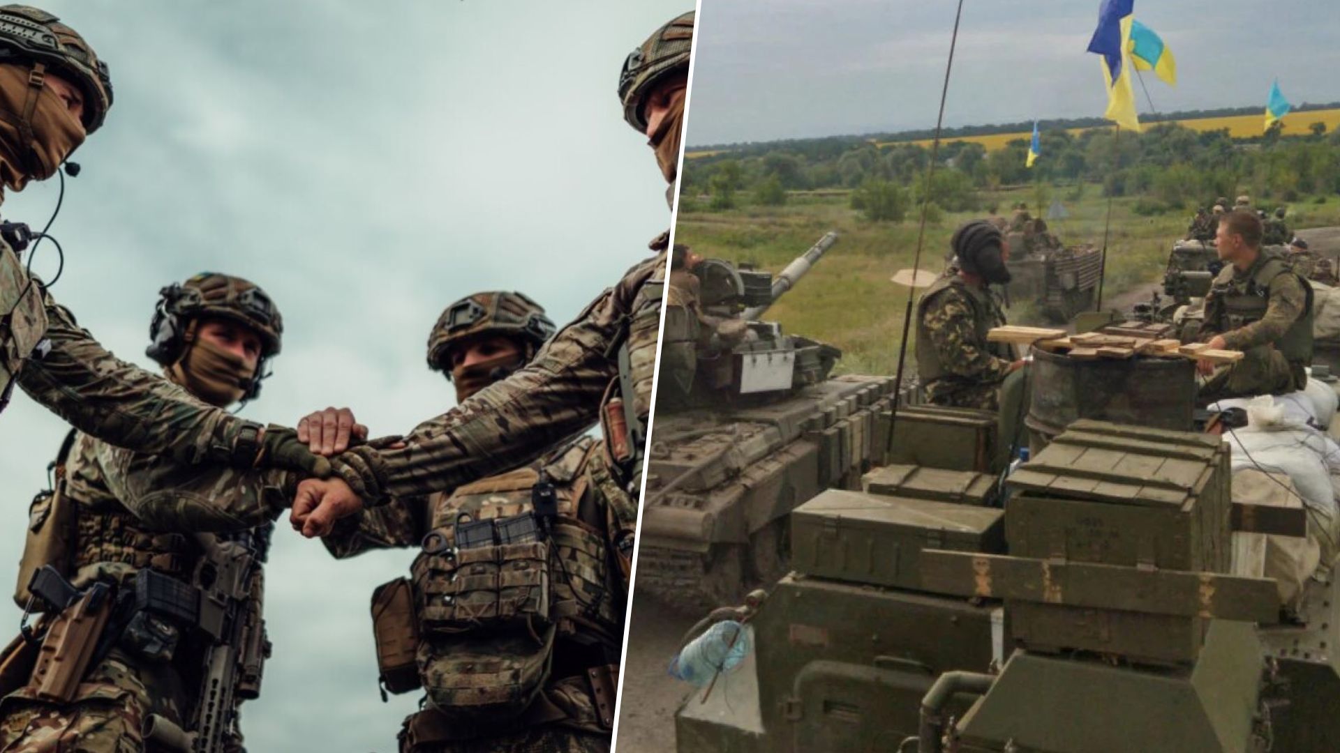 Какая ситуация на фронте 3 октября Какая ситуация на фронте 3 октября