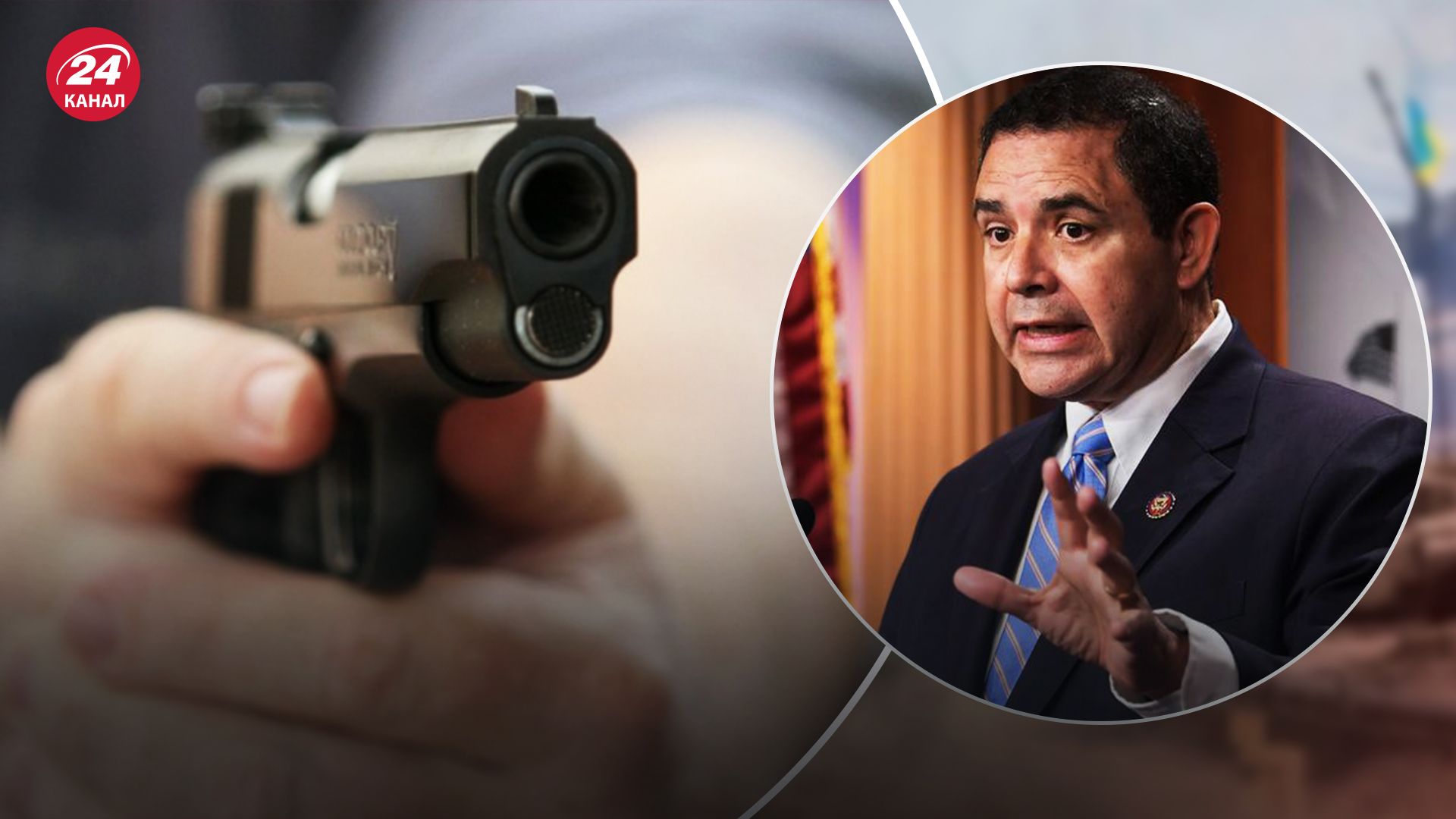 У конгрессмена США угнали автомобиль, угрожая оружием У конгрессмена США угнали автомобиль, угрожая оружием