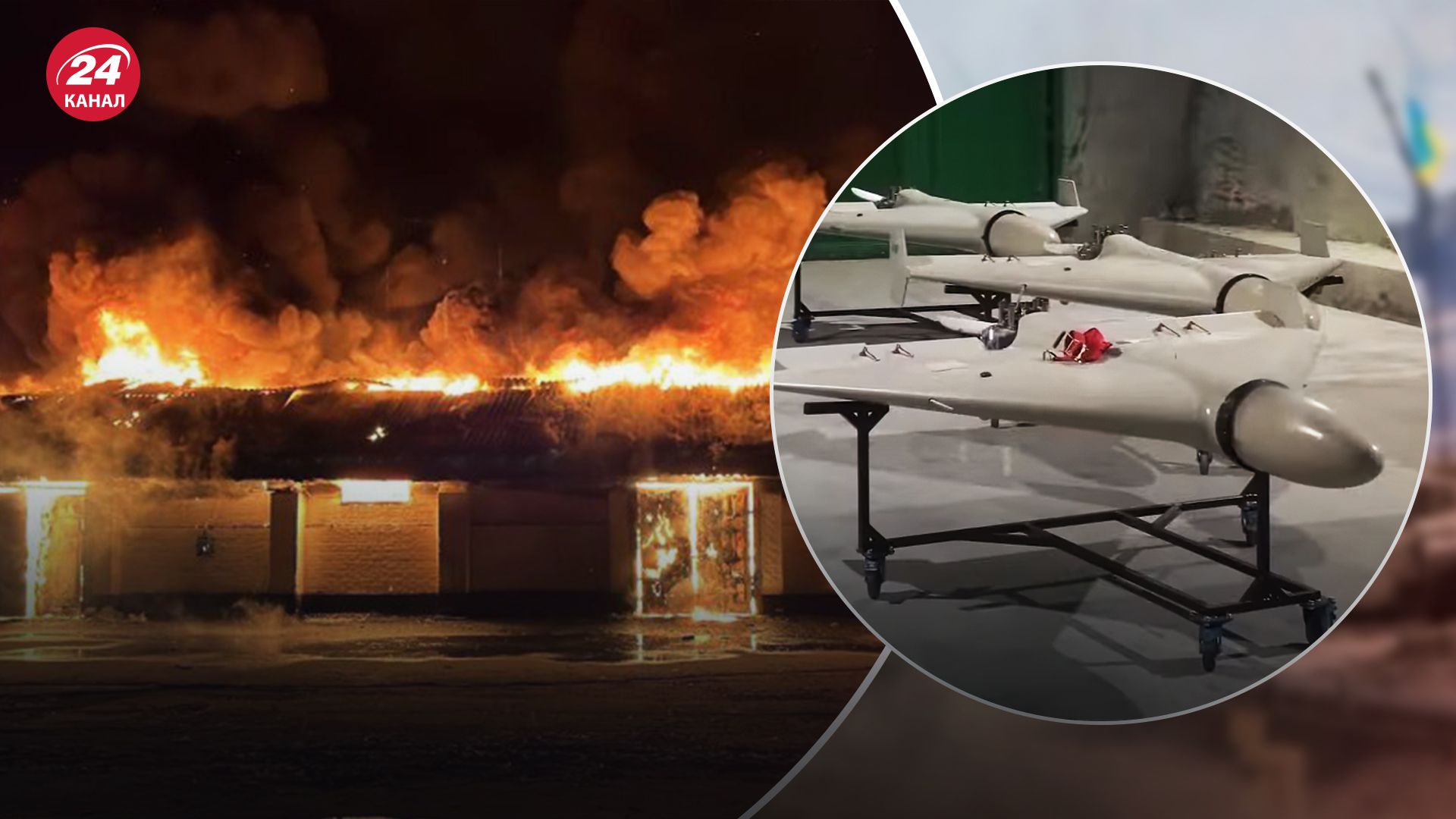 Росія обстрілює Україну "Шахедами" Росія обстрілює Україну "Шахедами"