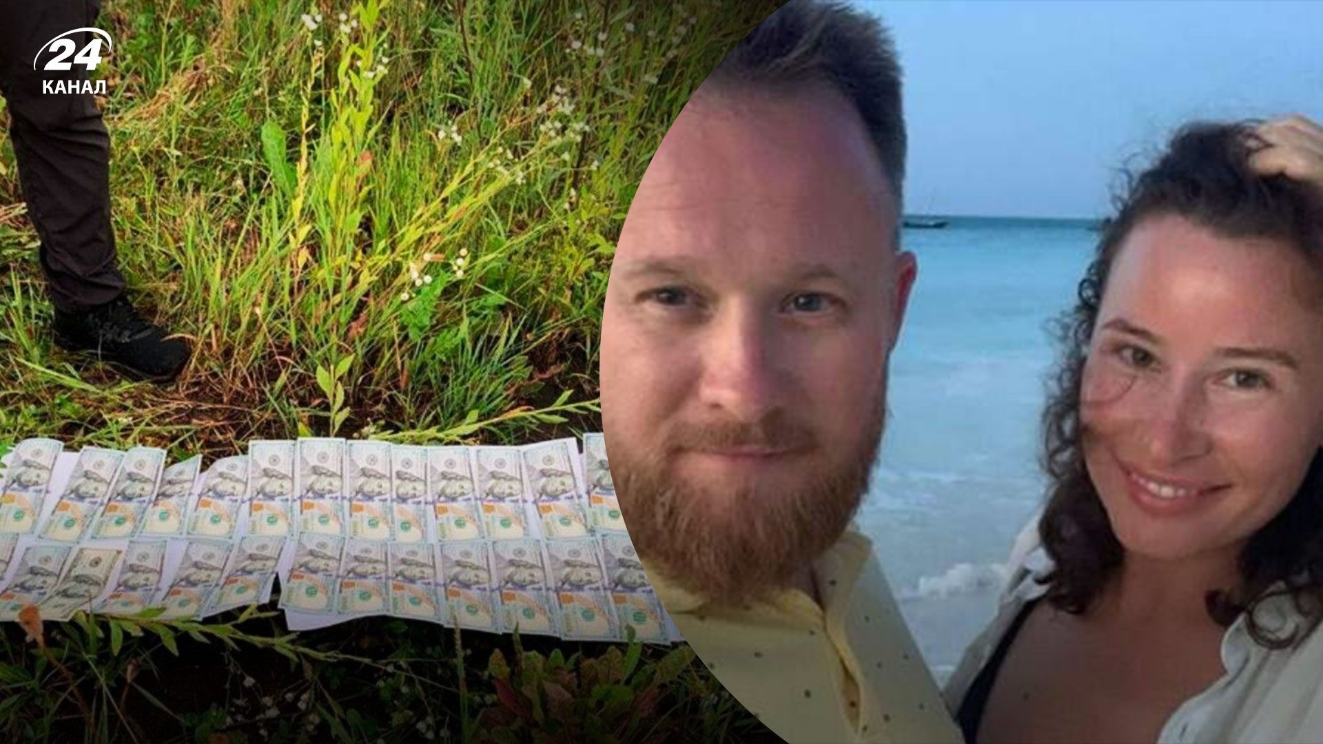 "Фонд родини Камельчуків" причетний до справи ухилянтів Марченко "Фонд родини Камельчуків" причетний до справи ухилянтів Марченко