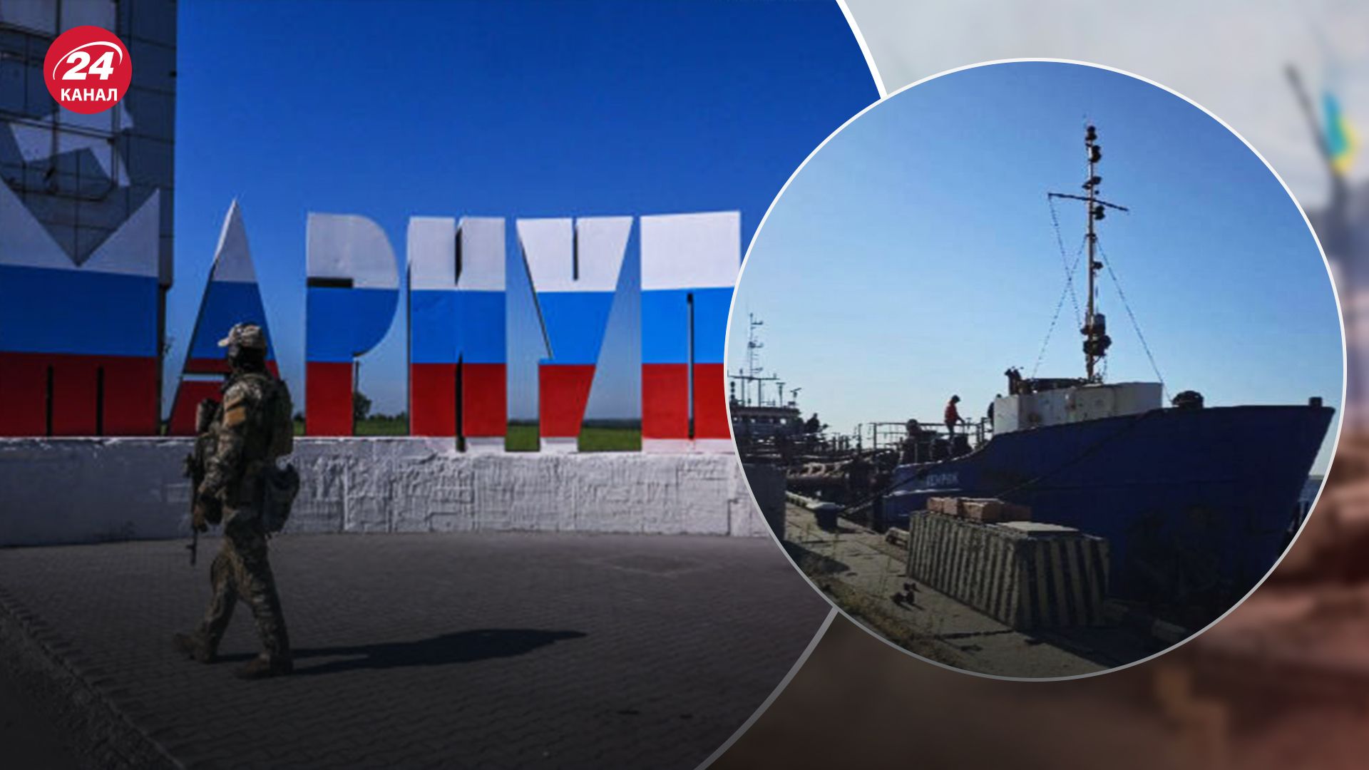 Новая железная дорога будет начинаться с мариупольского порта Новая железная дорога будет начинаться с мариупольского порта