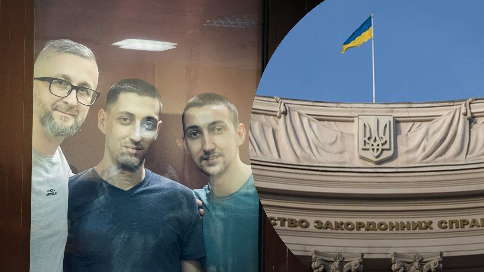 Джеляла и братьев Ахтемовых этапируют в Россию Джеляла и братьев Ахтемовых этапируют в Россию