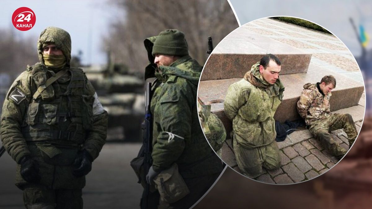 Российские военные сдаются в украинский плен – что говорит российская пропаганда - 24 Канал Российские военные сдаются в украинский плен – что говорит российская пропаганда - 24 Канал