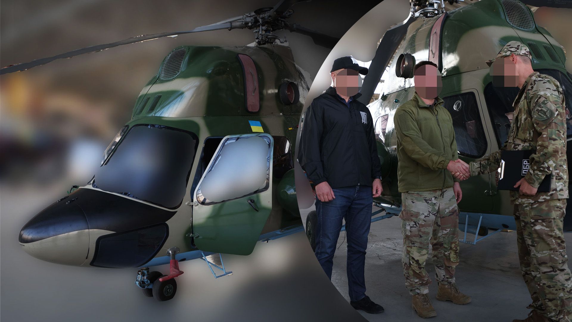 Вертолет "Мотор Сечи" передали ВСУ Вертолет "Мотор Сечи" передали ВСУ