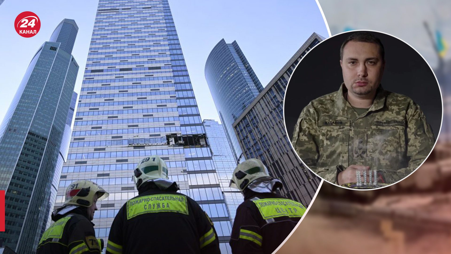 В России обвинили Буданова и еще двух военачальников в терроризме - 24 Канал