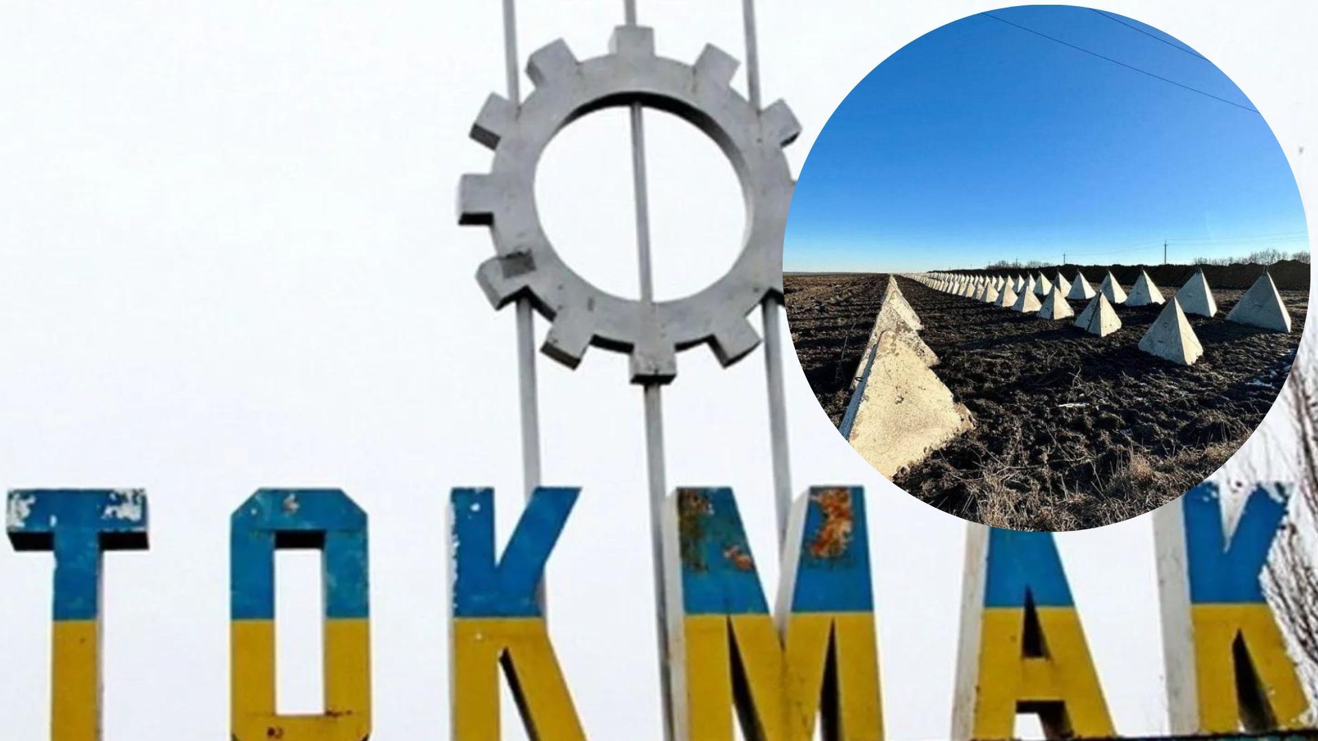 Россияне боятся ВСУ и строят новые линии обороны Россияне боятся ВСУ и строят новые линии обороны