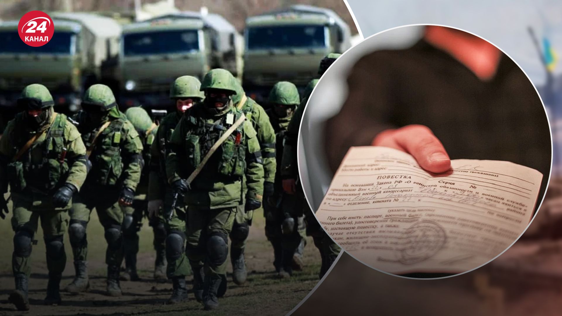 Звідки в Росії беруться нові добровольці - опозиціонерка назвала одну причину - 24 Канал Звідки в Росії беруться нові добровольці - опозиціонерка назвала одну причину - 24 Канал