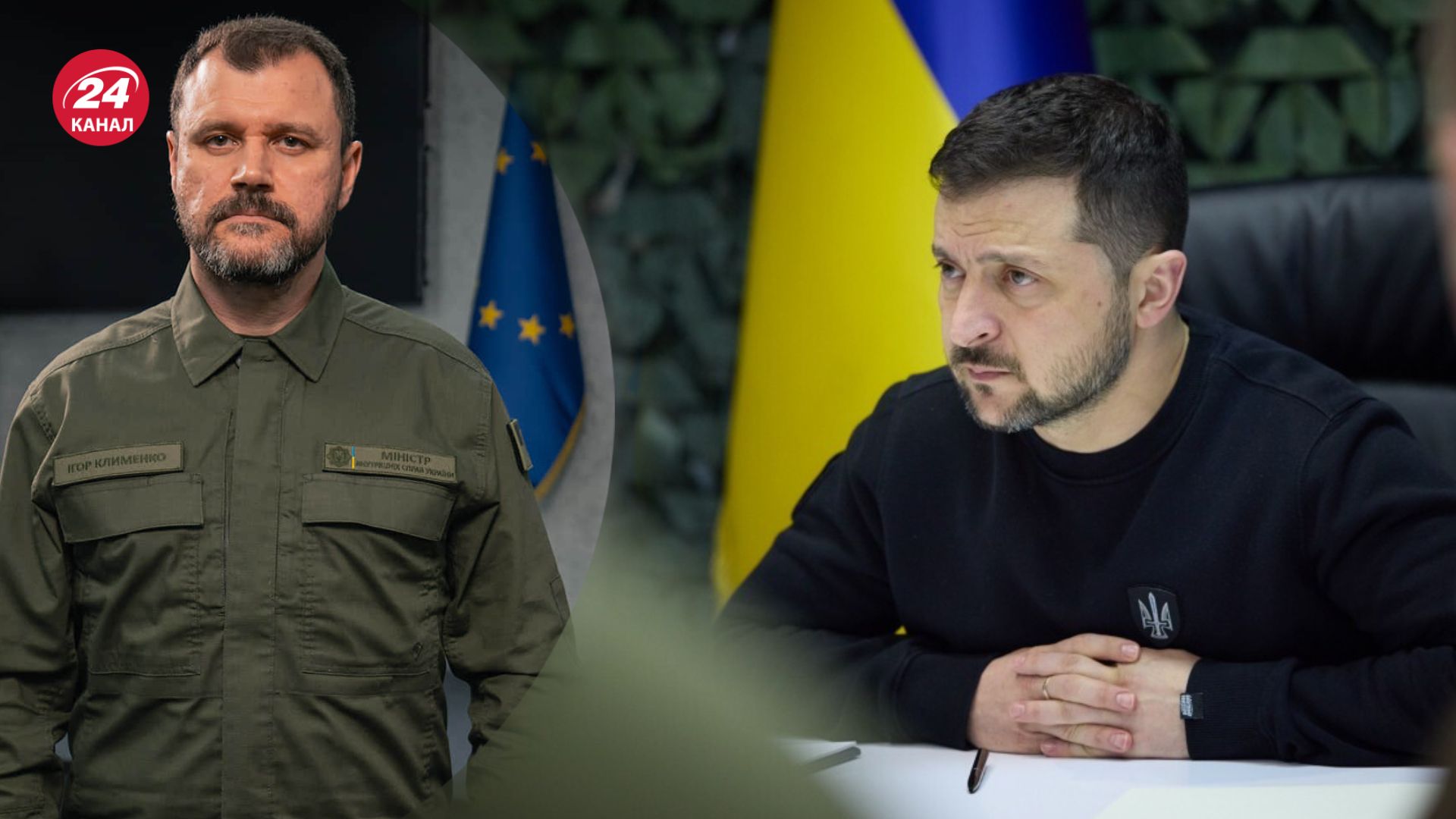 Клименко розповів деталі про проведення Ставки Клименко розповів деталі про проведення Ставки