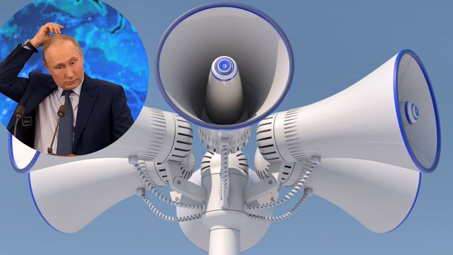 По всей территории России будут раздаваться сирены - 24 Канал По всей территории России будут раздаваться сирены - 24 Канал