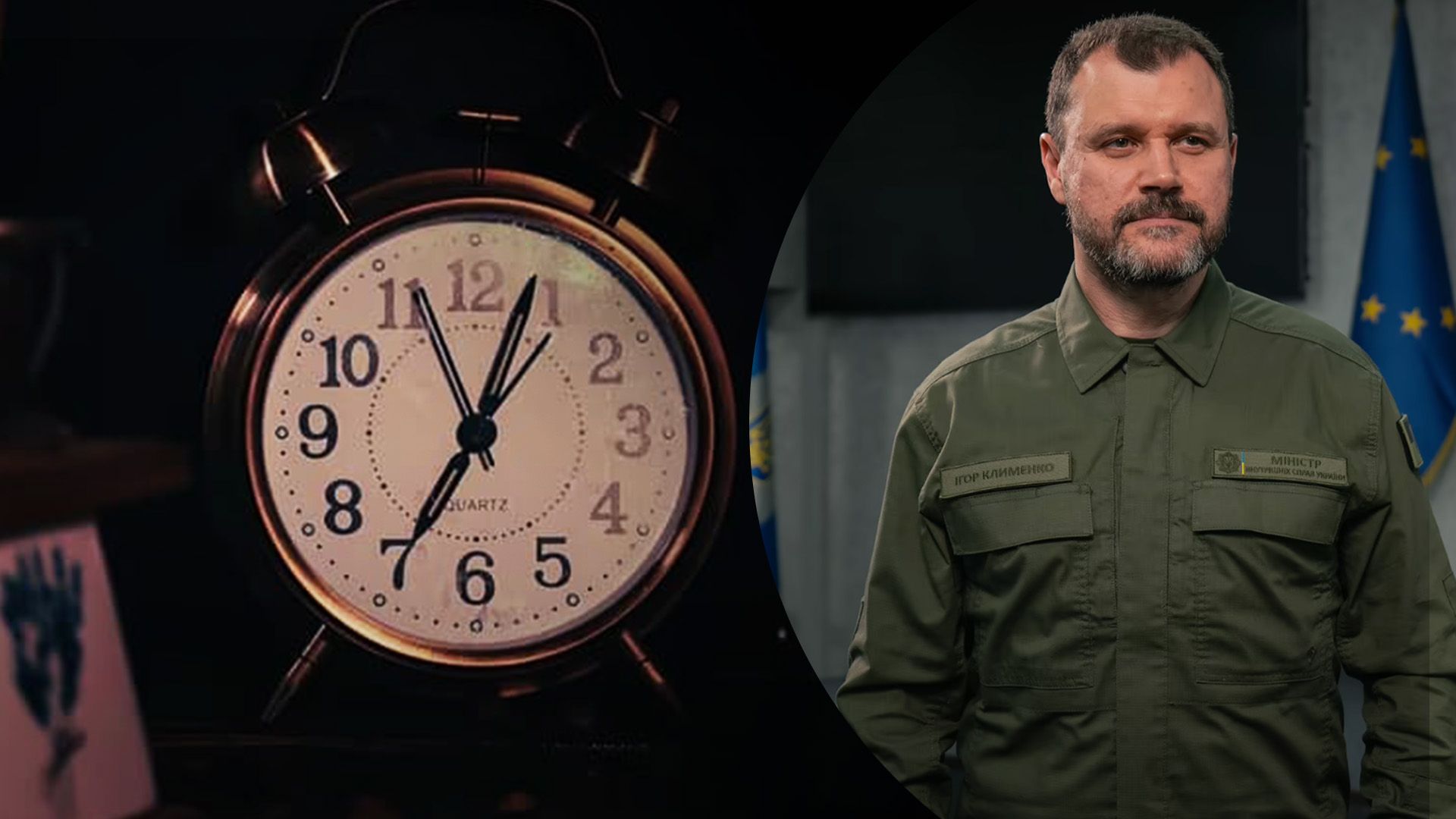 У МВС пояснили, чому досі потрібна коменданська година У МВС пояснили, чому досі потрібна коменданська година