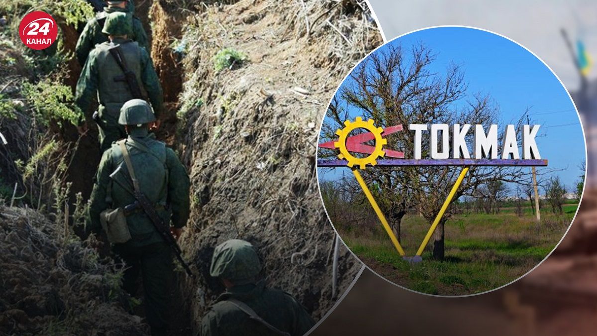 Ситуация в Токмаке – россияне продолжают строить укрепления вокруг Токмака - 24 Канал Ситуация в Токмаке – россияне продолжают строить укрепления вокруг Токмака - 24 Канал