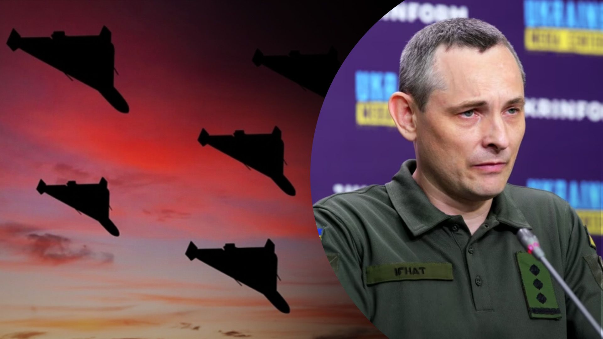 Юрій Ігнат прокоментував атаку "Шахедами" Юрій Ігнат прокоментував атаку "Шахедами"