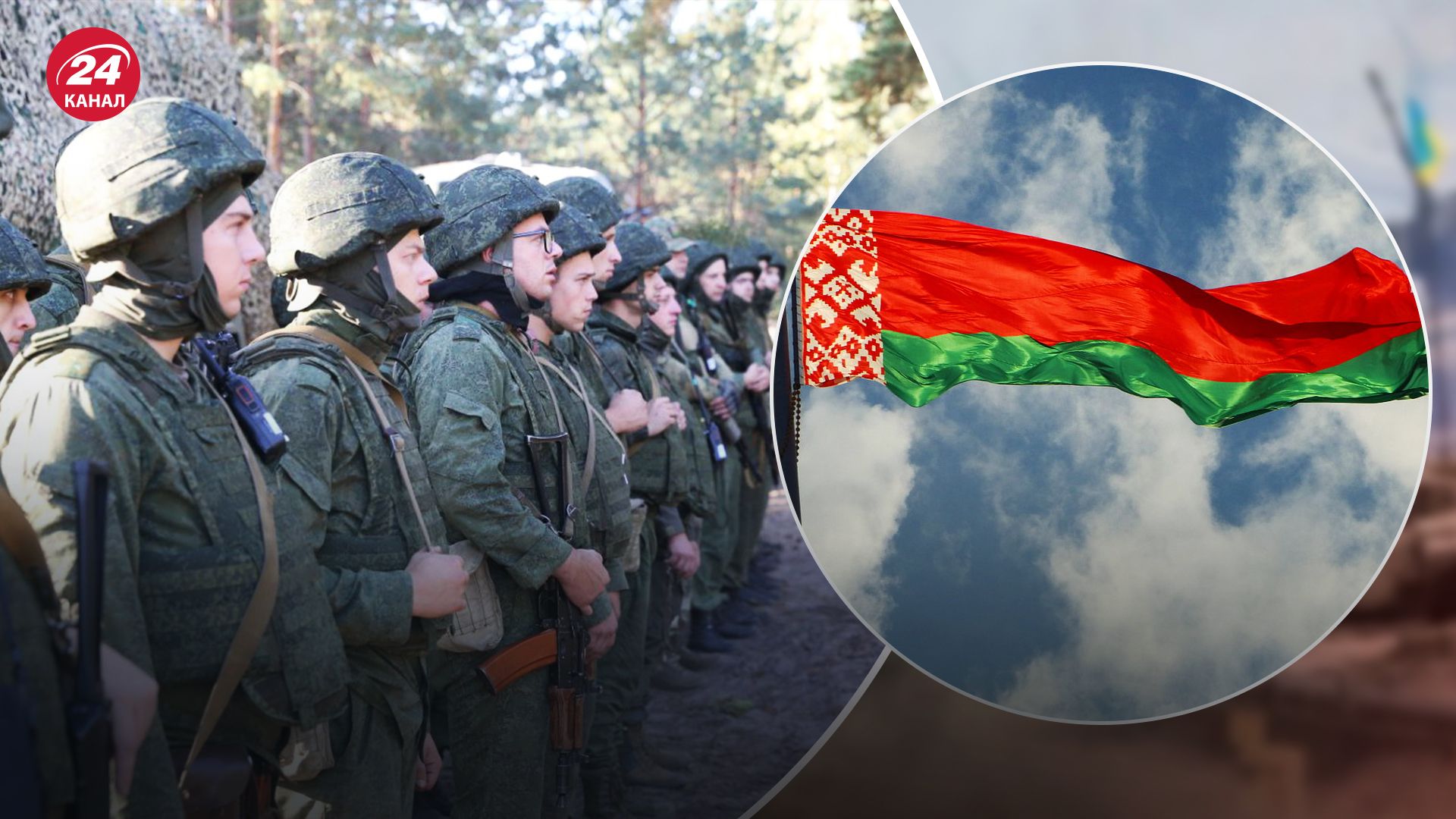 Беларусь проверяет боеготовность армии