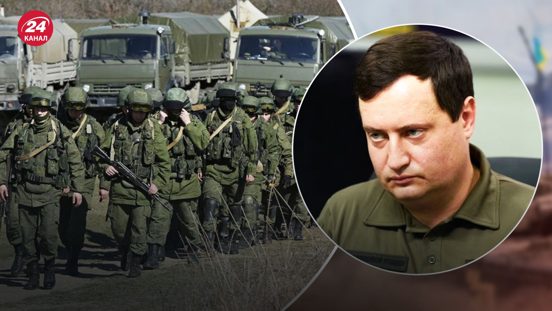 Росіяни хочуть співпрацювати з Україною - Юсов про відомі спецоперації ГУР - 24 Канал Росіяни хочуть співпрацювати з Україною - Юсов про відомі спецоперації ГУР - 24 Канал