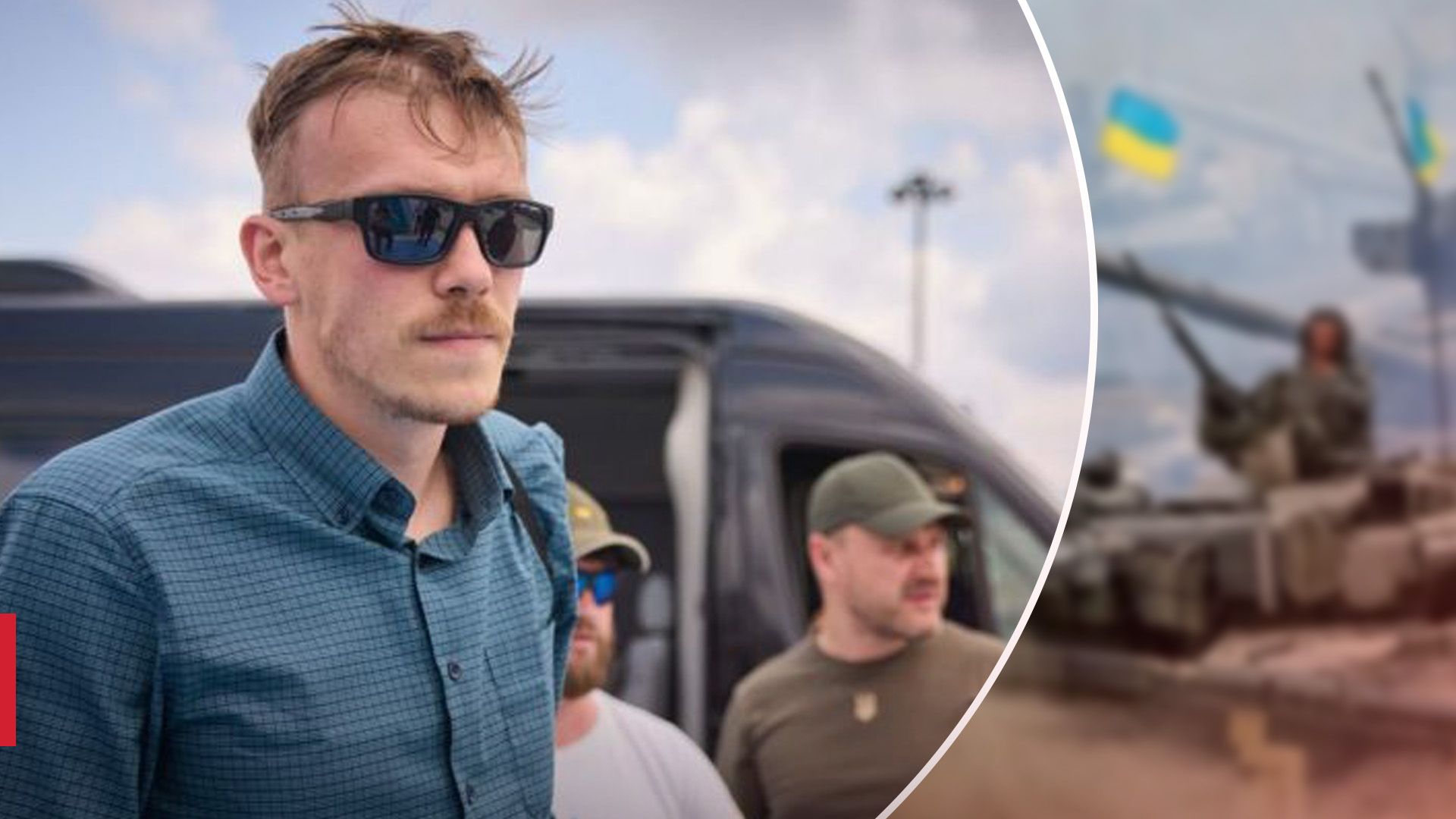 Чем занимается Редис по возвращении - 24 Канал Чем занимается Редис по возвращении - 24 Канал