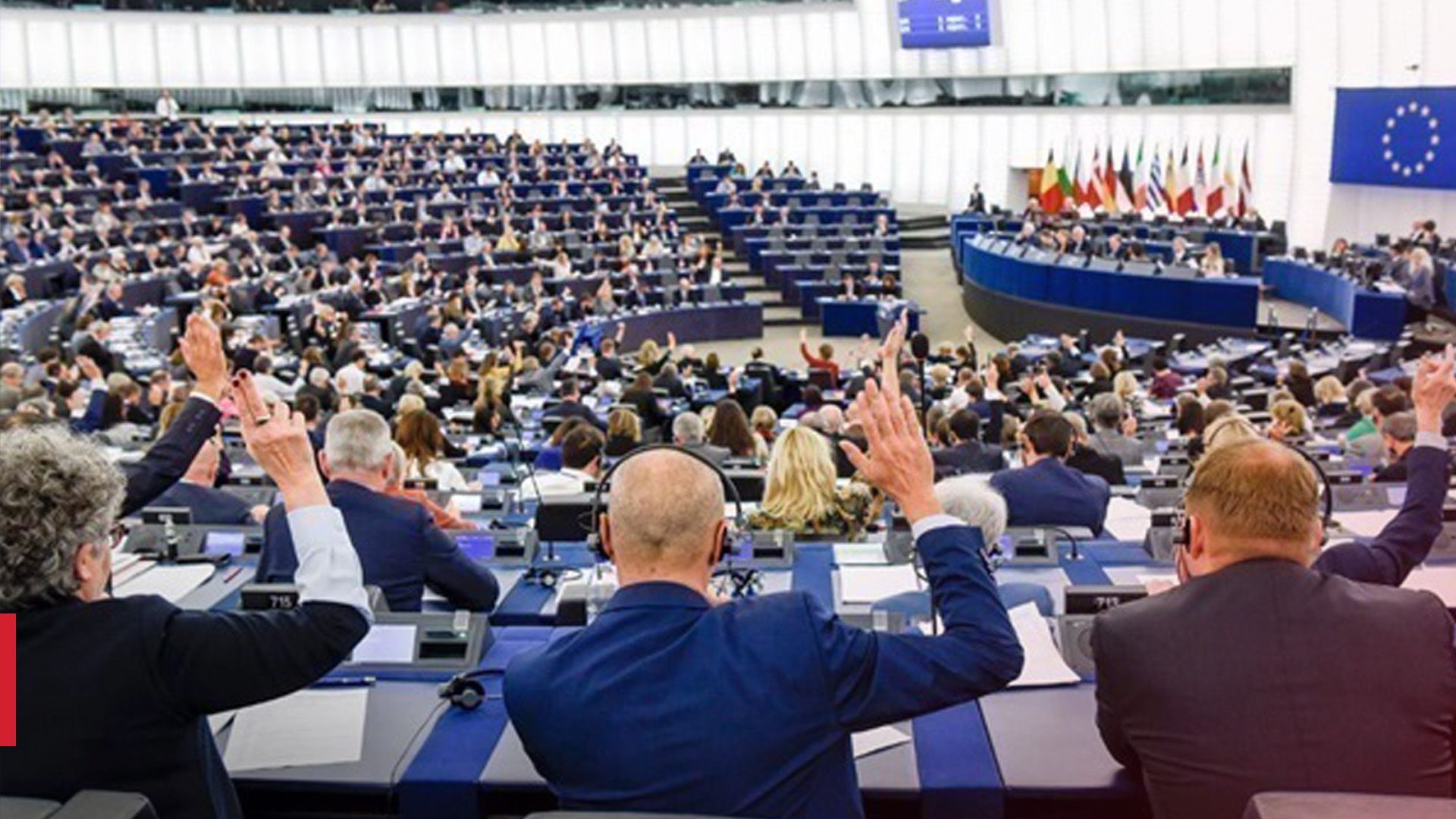 У Європарламенті підтримали важливі поправки до бюджету ЄС - 24 Канал