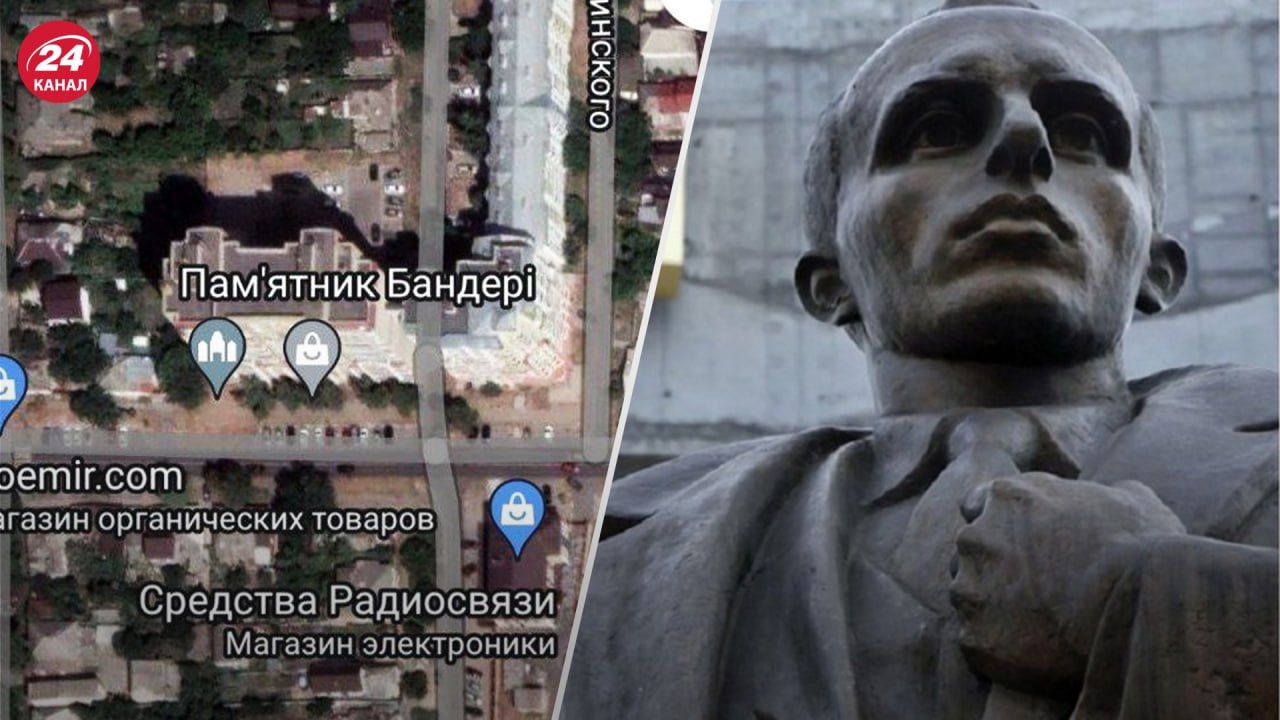 На карте Белгорода уже несколько месяцев есть метка с памятником Бандере