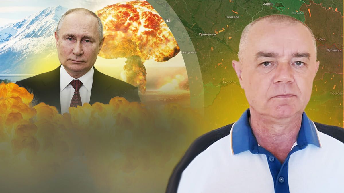 Росія випробовує ядерну зброю – Світан пояснив, чи варто боятися - 24 Канал Росія випробовує ядерну зброю – Світан пояснив, чи варто боятися - 24 Канал