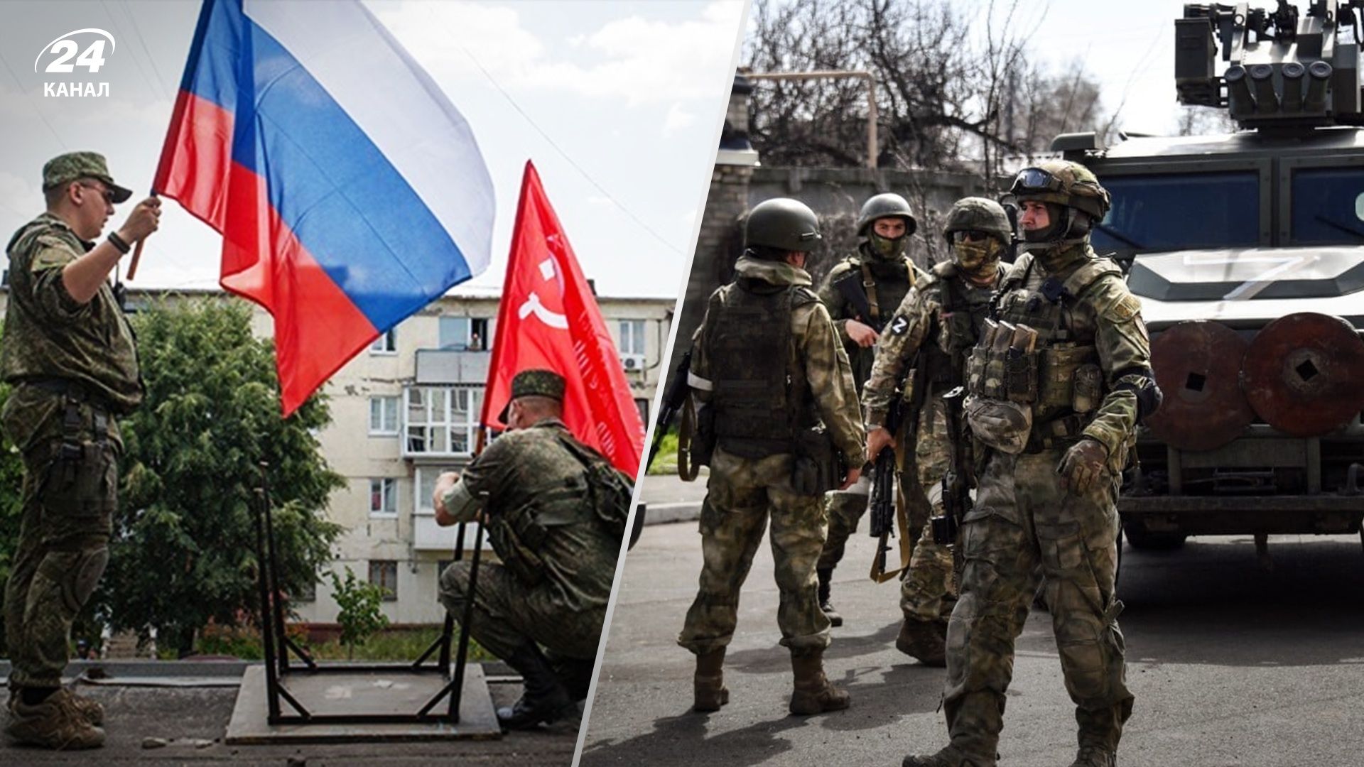 Росіяни звозять населення на окуповані території - Соболевський розповів деталі - 24 Канал Росіяни звозять населення на окуповані території - Соболевський розповів деталі - 24 Канал