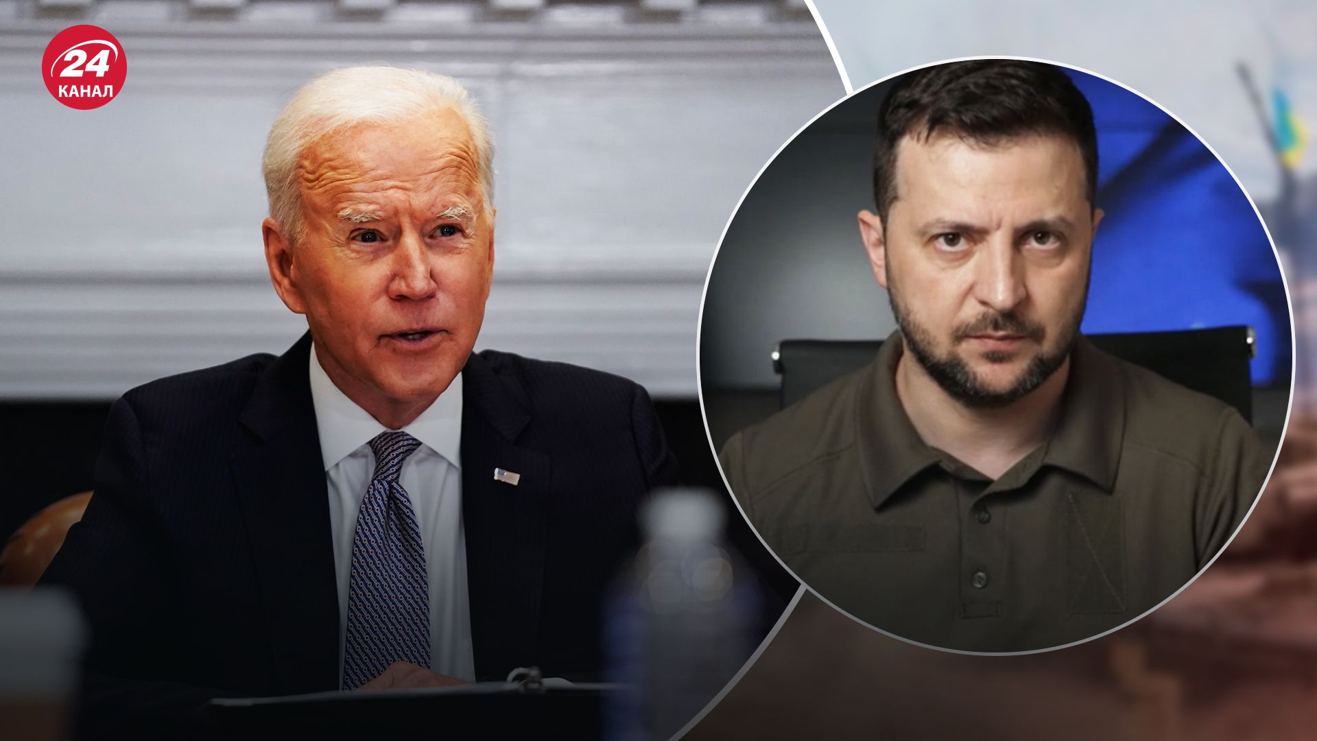 Гладких про підтримку України Гладких про підтримку України