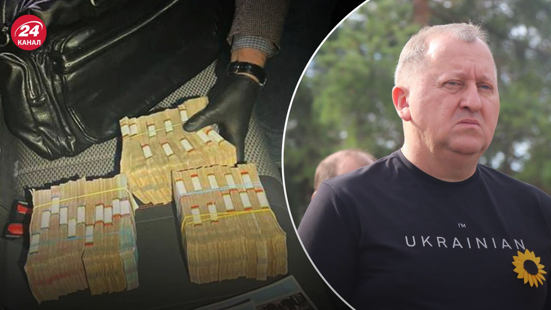 Мэру Сум Лысенко сообщили о подозрении Мэру Сум Лысенко сообщили о подозрении