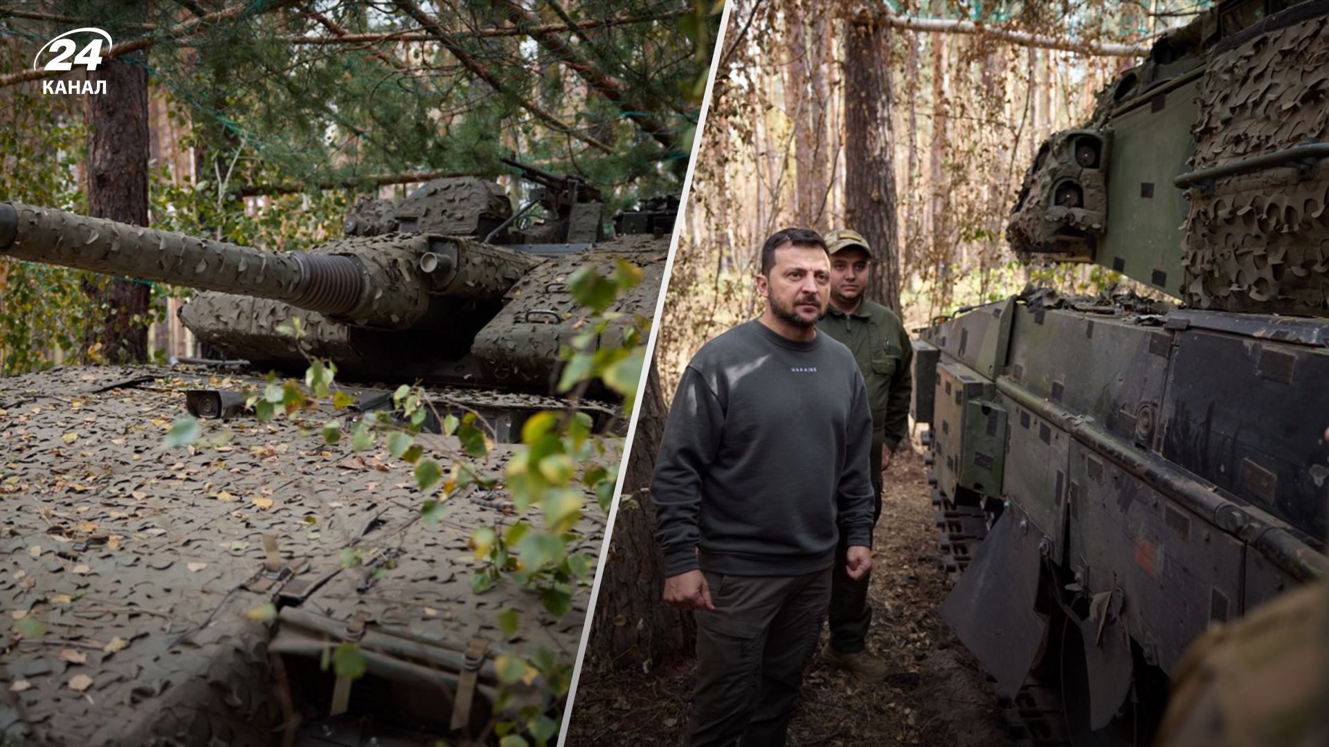 Під час робочої поїздки на Харківщину Зеленський оглянув техніку