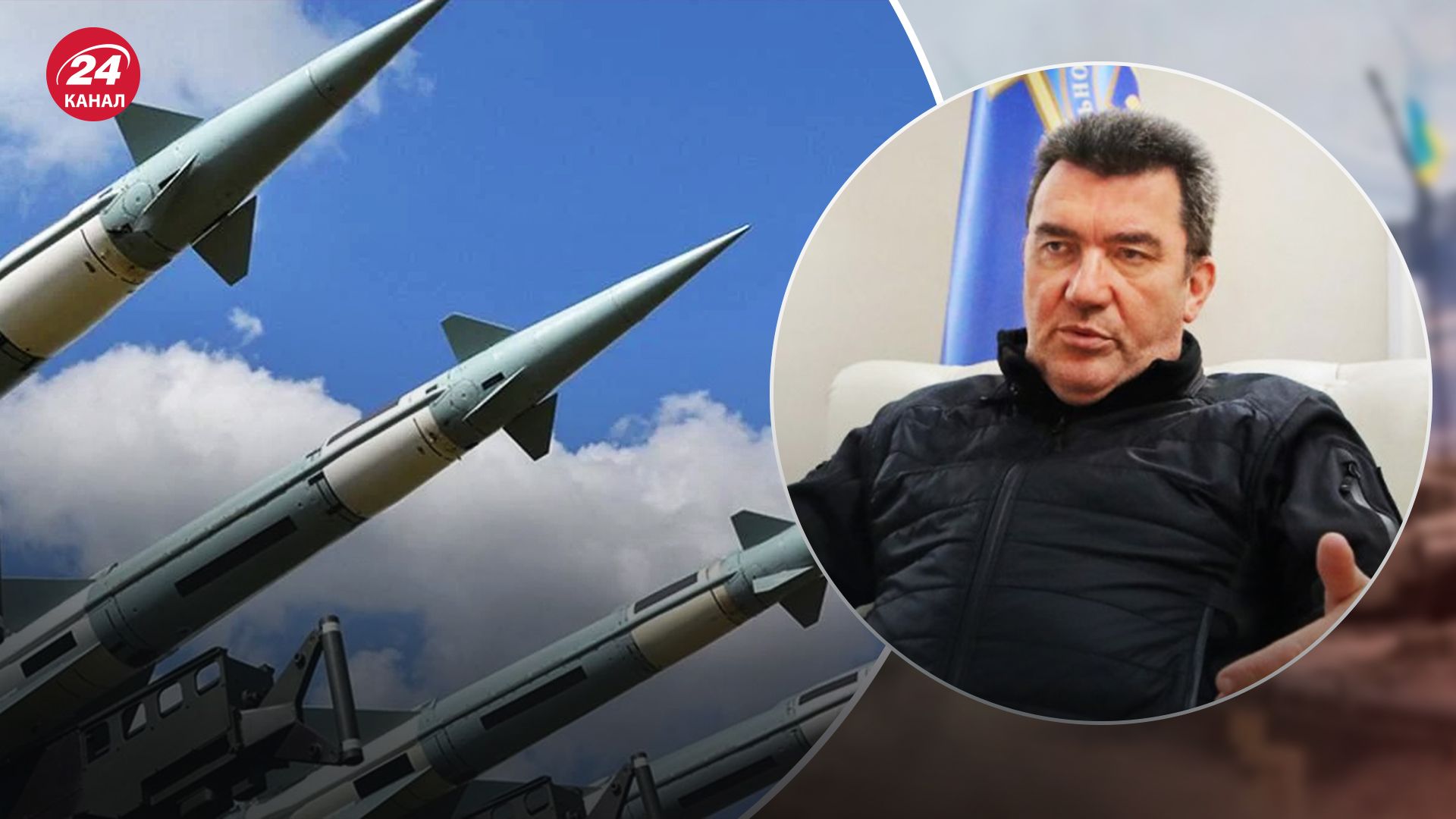 Данилов сказал, применит ли Россия ядерное оружие в войне