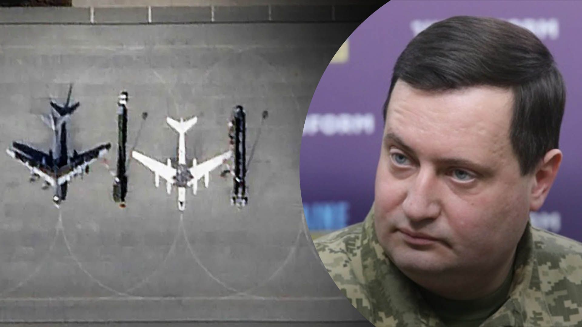 Юсов прокомментировал нарисованные россиянами самолеты Юсов прокомментировал нарисованные россиянами самолеты