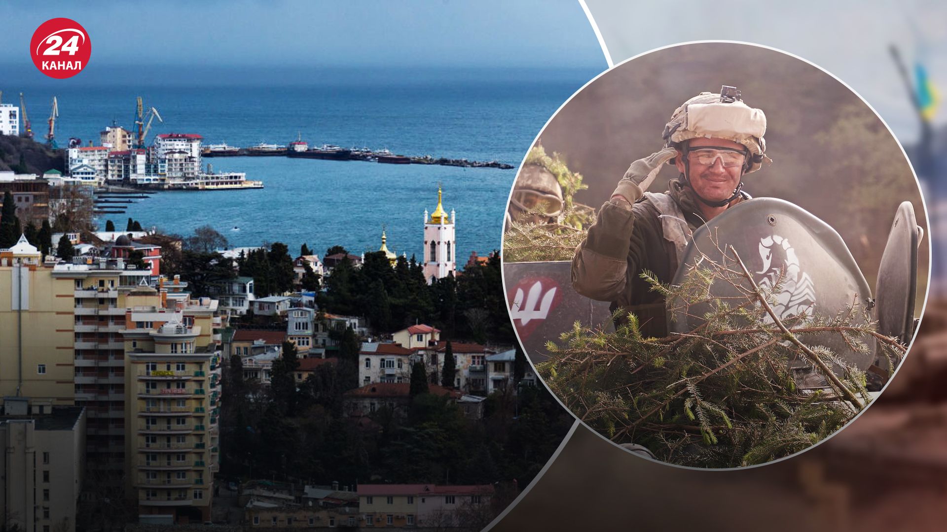 Черник про звільнення Криму Черник про звільнення Криму