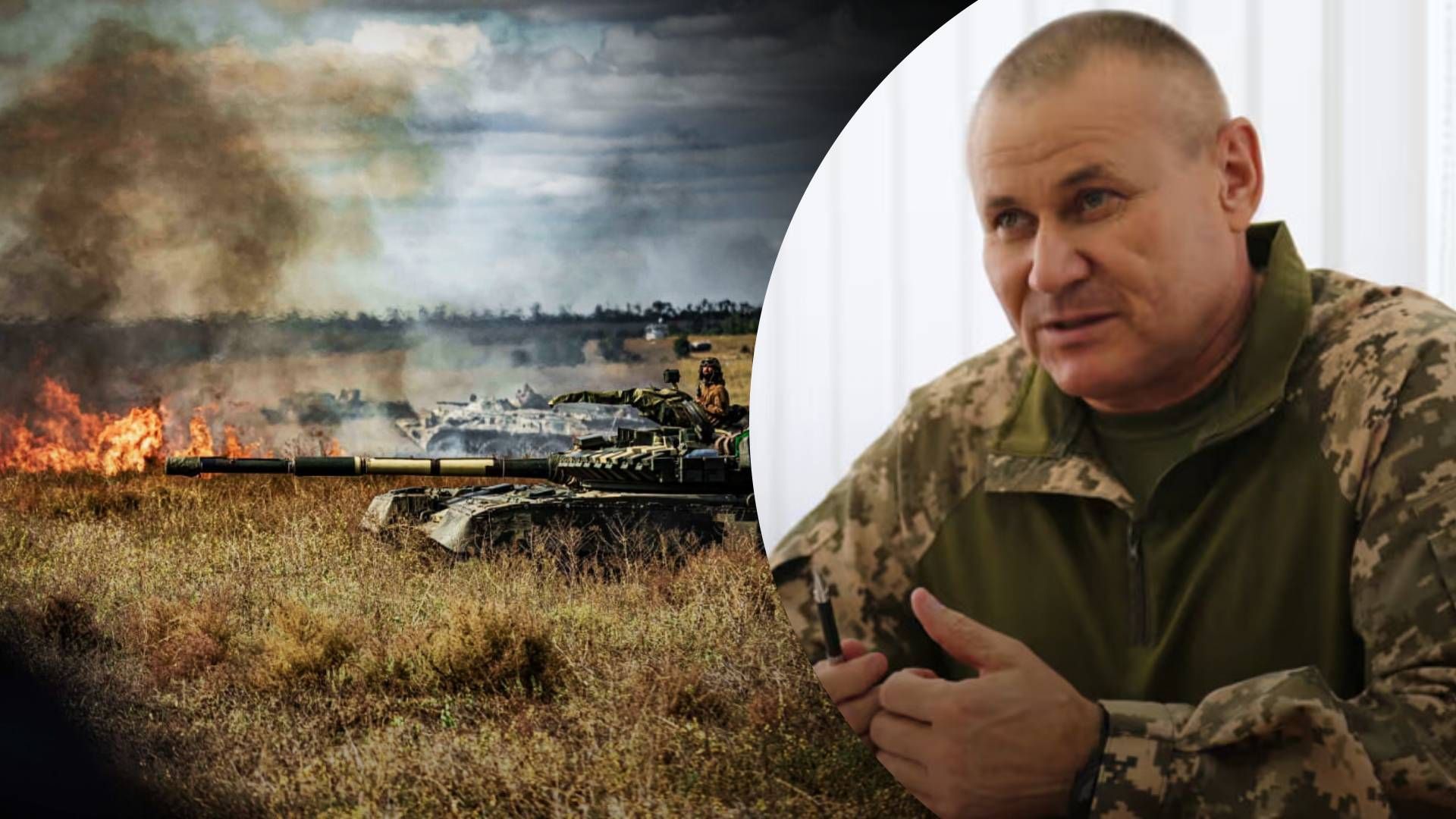 Сили оборони просунулися на Таврійському напрямку - 24 Канал Сили оборони просунулися на Таврійському напрямку - 24 Канал