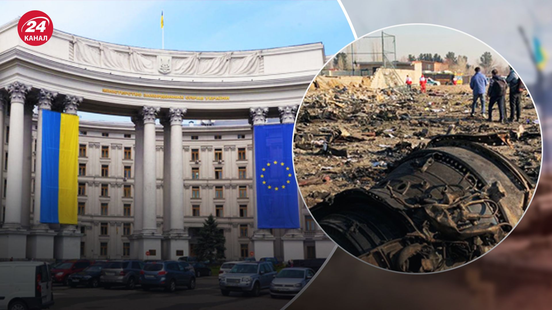 У МЗС розповіли про деталі перемовин між Україною та Іраном У МЗС розповіли про деталі перемовин між Україною та Іраном