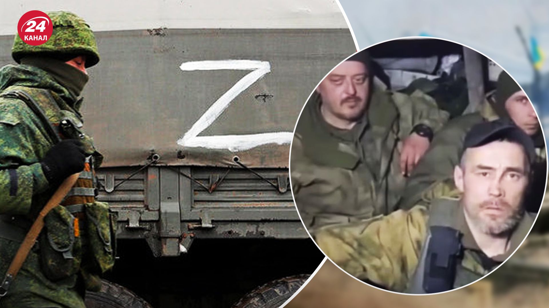 Пьяницы, зеки и бойцы второго сорта: Reuters рассказал детали о Шторм-Z - 24 Канал