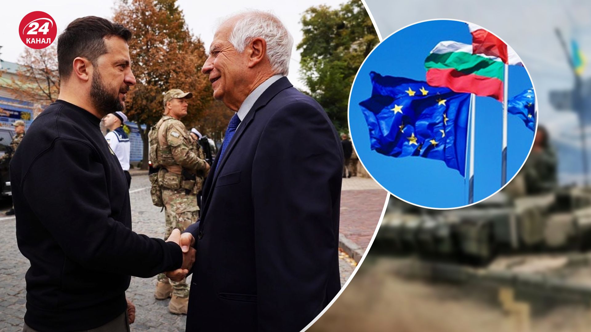 На Україну чекають в ЄС На Україну чекають в ЄС