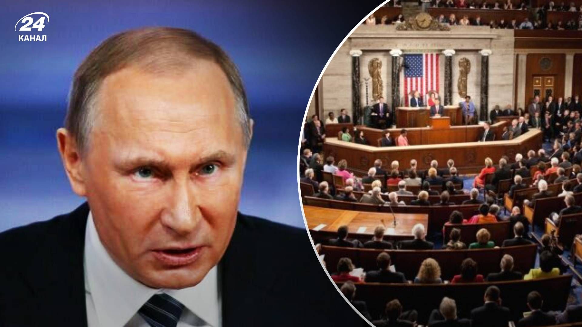 Военная помощь Украине - почему в США провалили бюджет Военная помощь Украине - почему в США провалили бюджет