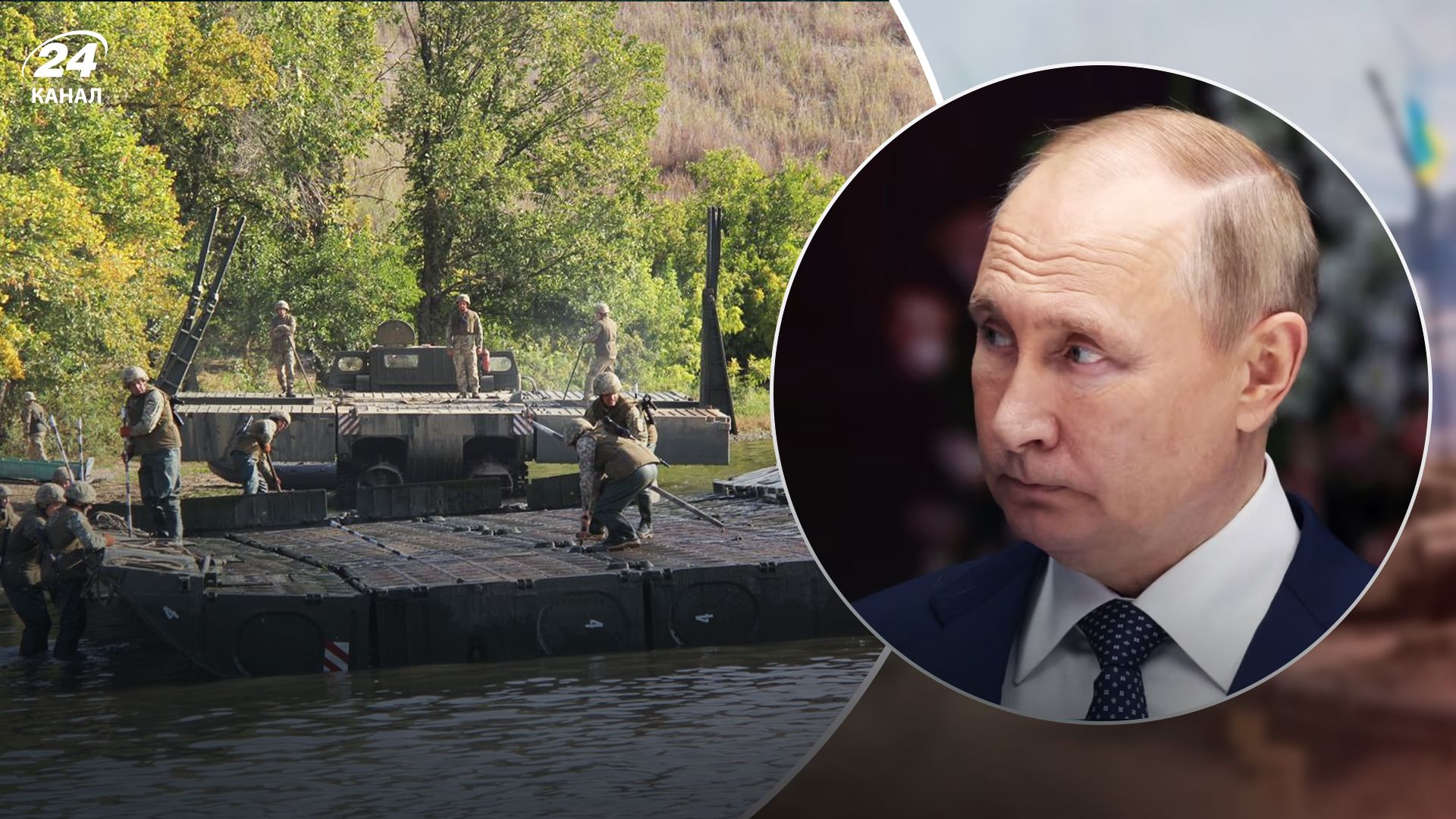 Могут ли ВСУ в ближайшее время форсировать Днепр Могут ли ВСУ в ближайшее время форсировать Днепр