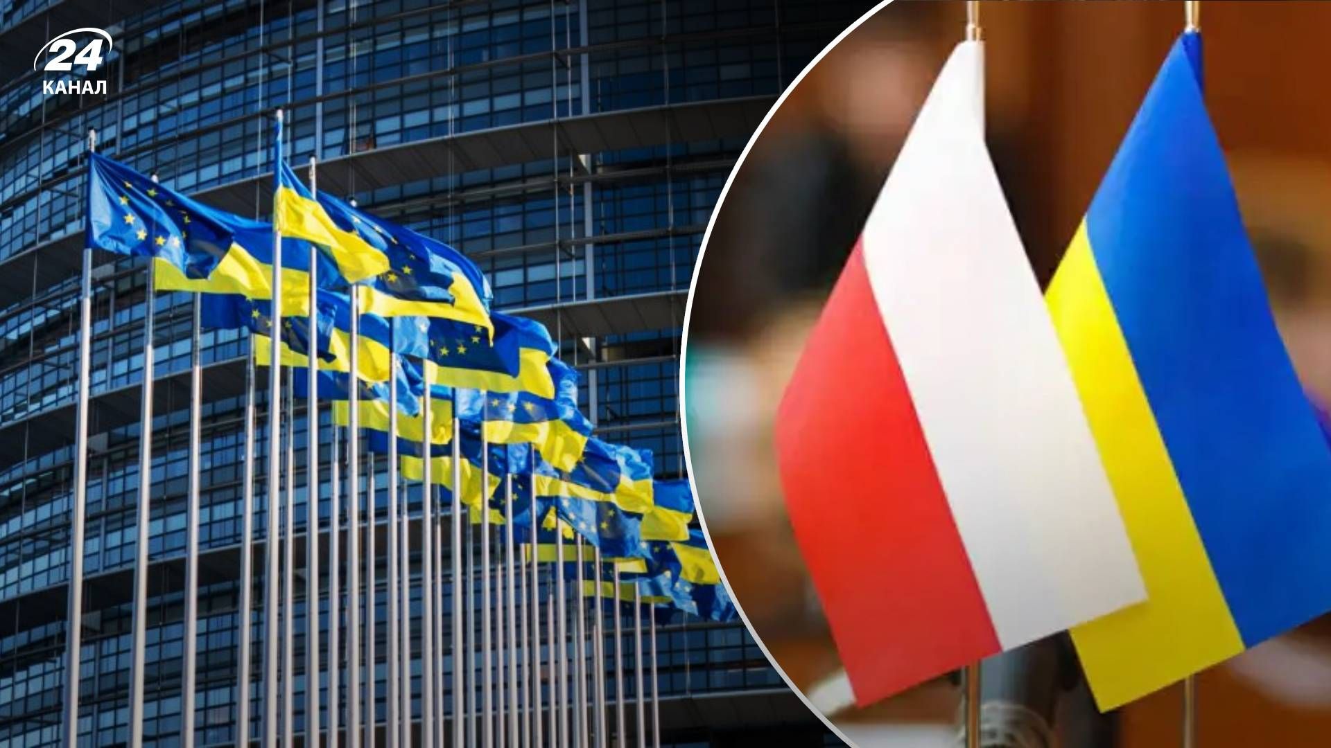 ЄС виділить Україні 50 мільярдів євро - хто може завадити наданню коштів Україні ЄС виділить Україні 50 мільярдів євро - хто може завадити наданню коштів Україні