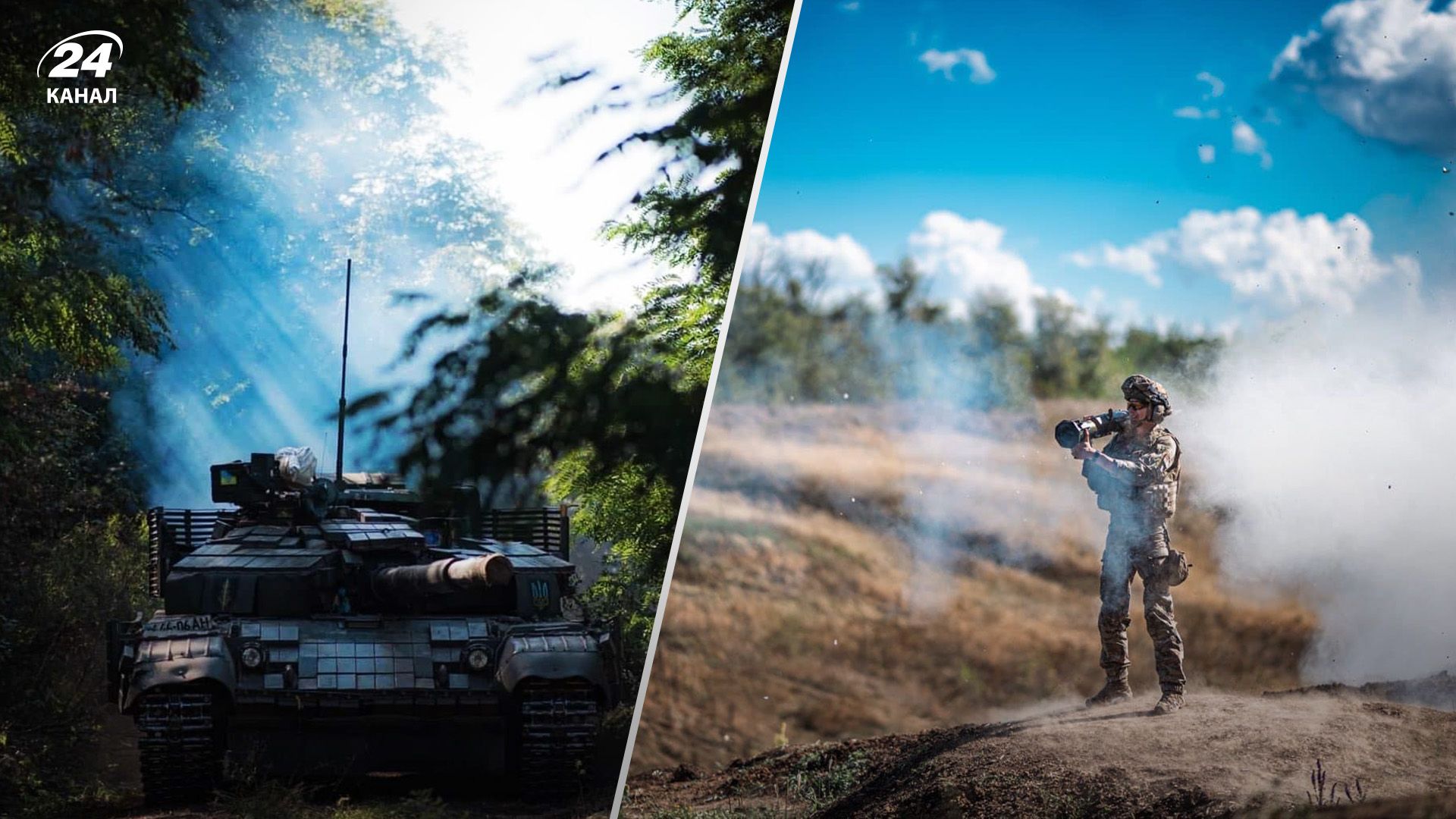 Хронология 588 дня войны Хронология 588 дня войны