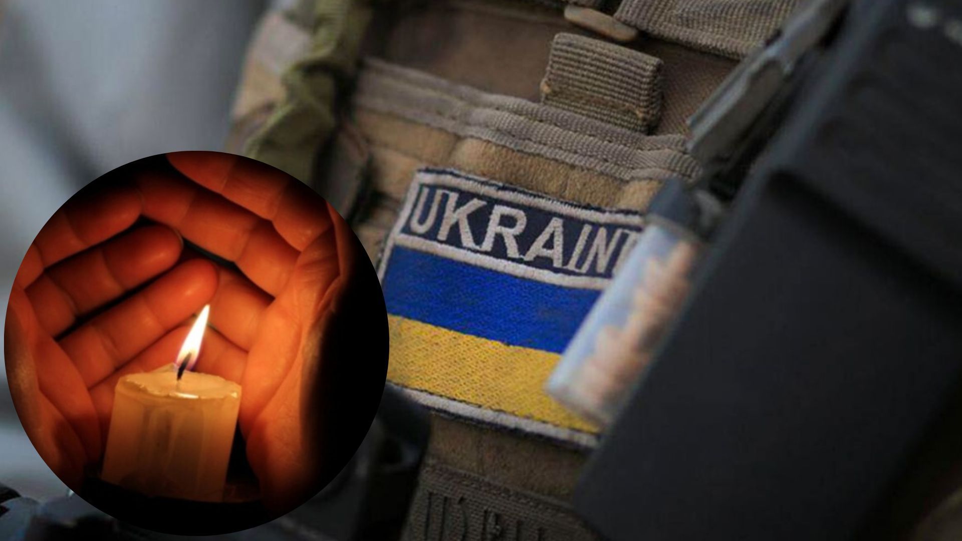 В Україні на фронті загинув доброволець із Латвії