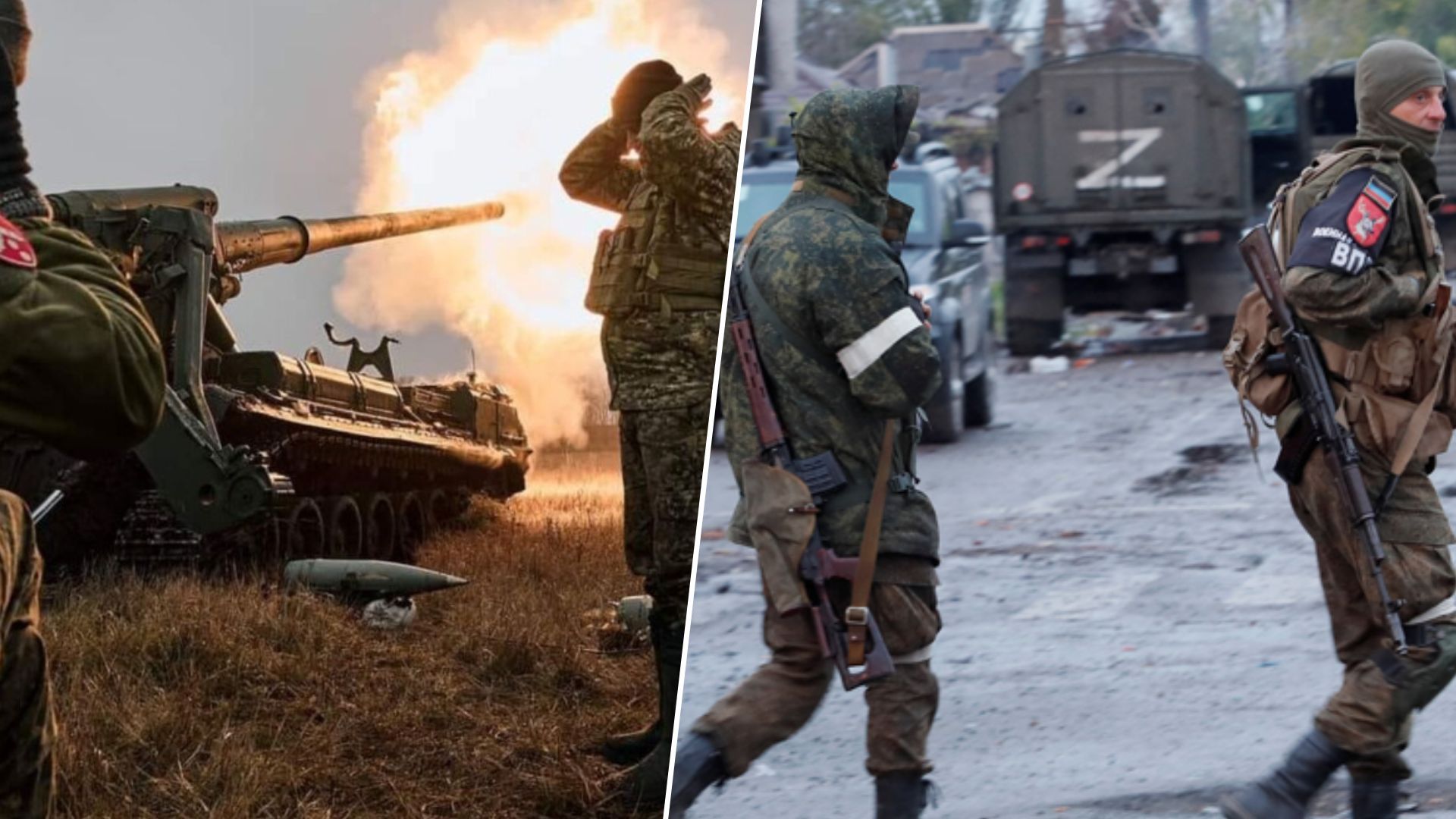 На Оріхівському напрямку погіршилися бойові можливості армії Росії