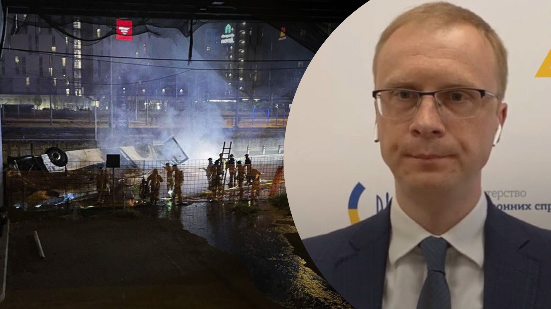 Что известно об украинцах, которые попали в аварию в Италии Что известно об украинцах, которые попали в аварию в Италии