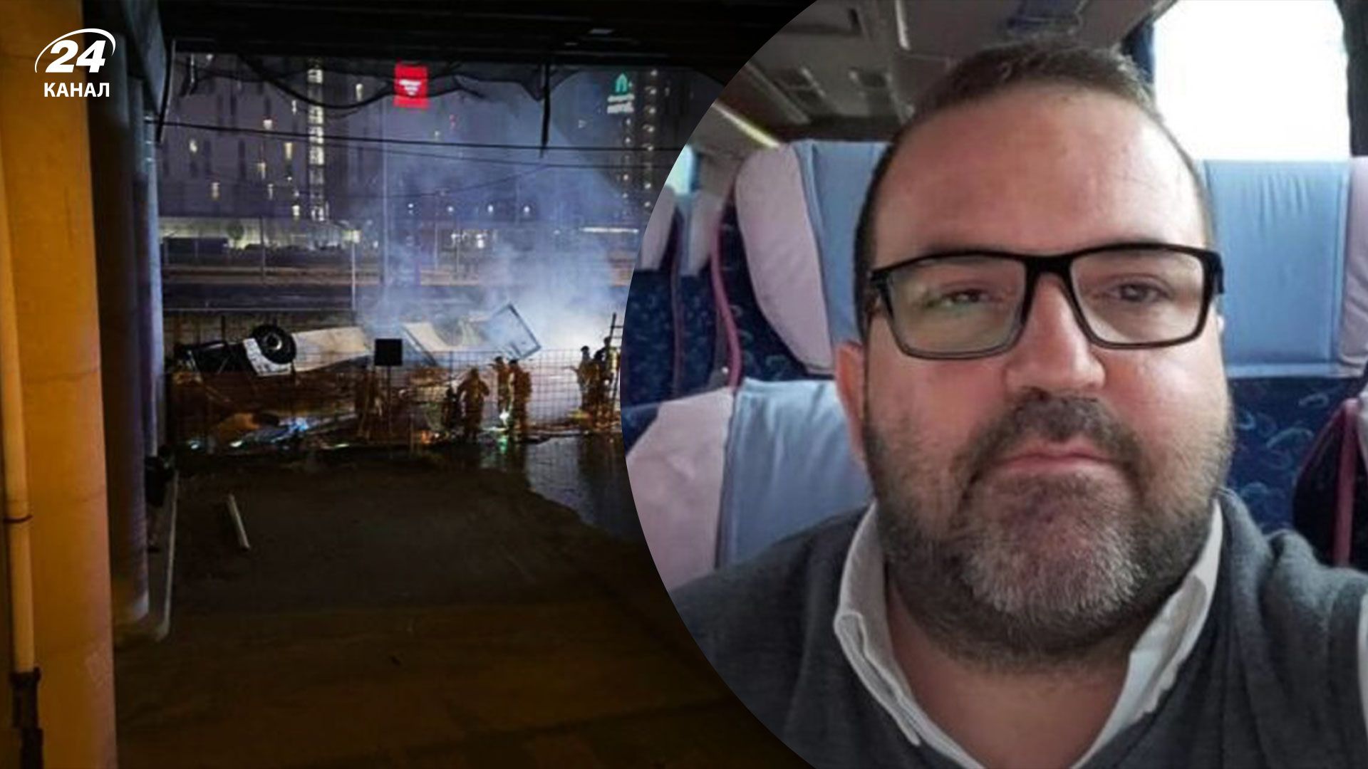 Смертельна ДТП у Венеції з українцями: ЗМІ назвали попередню причину аварії - 24 Канал Смертельна ДТП у Венеції з українцями: ЗМІ назвали попередню причину аварії - 24 Канал