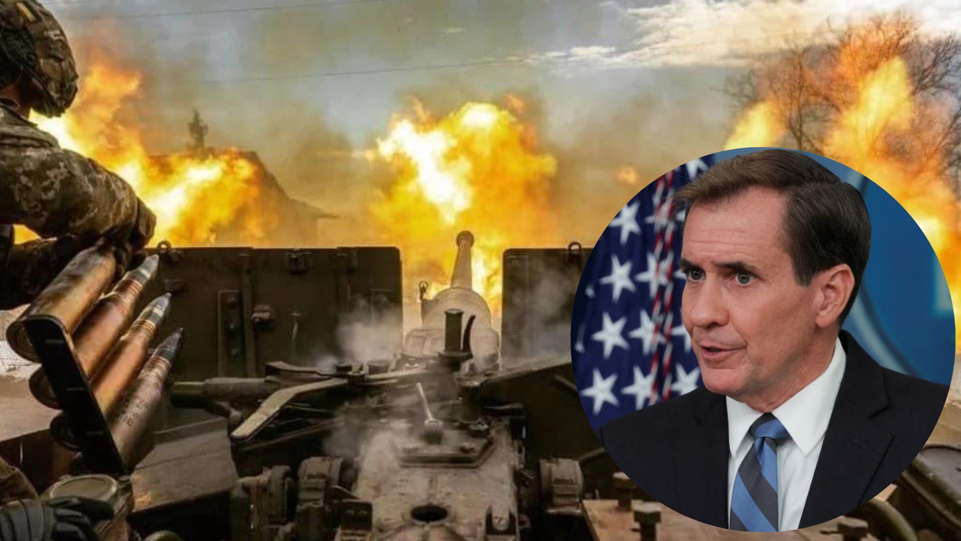 Джон Кирби рассказал, сколько еще погода будет способствовать контрнаступлению ВСУ Джон Кирби рассказал, сколько еще погода будет способствовать контрнаступлению ВСУ