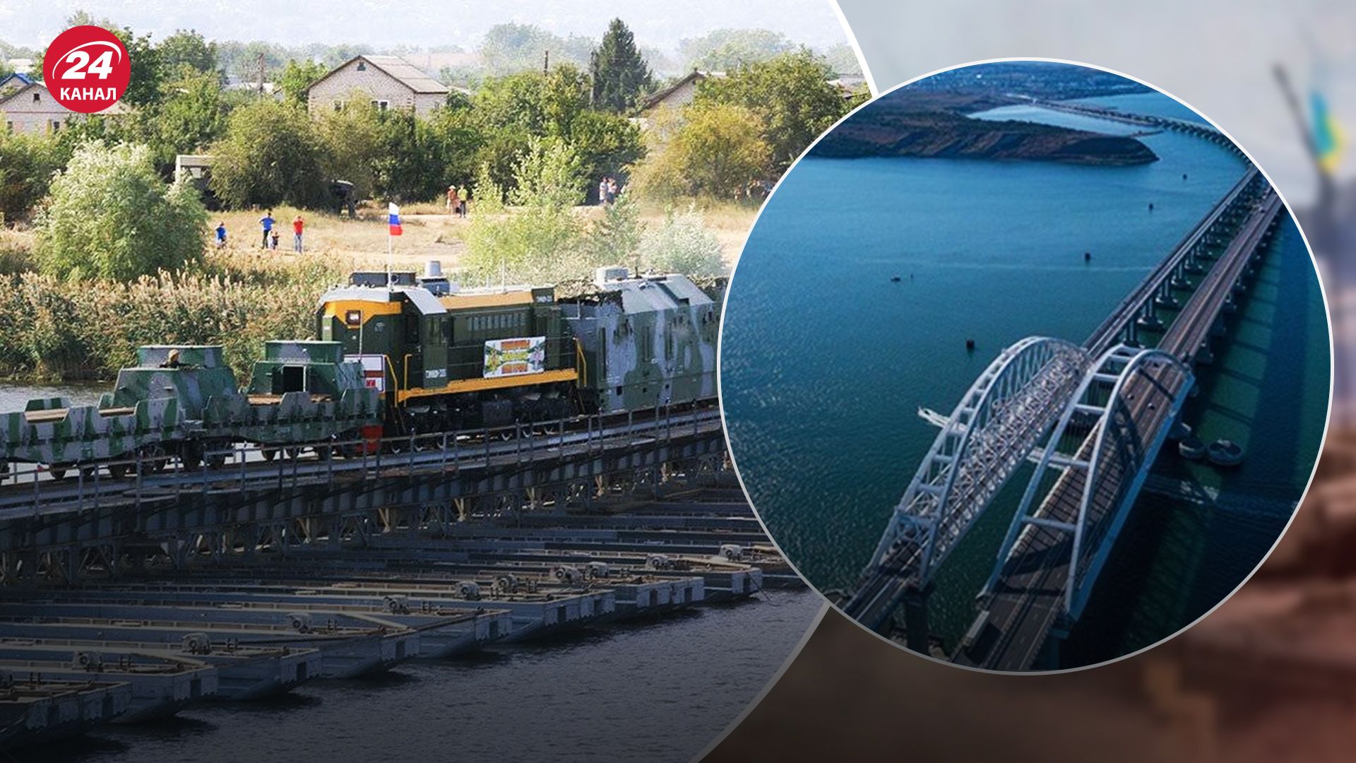 Россияне пытаются улучшить ситуацию с логистикой Россияне пытаются улучшить ситуацию с логистикой