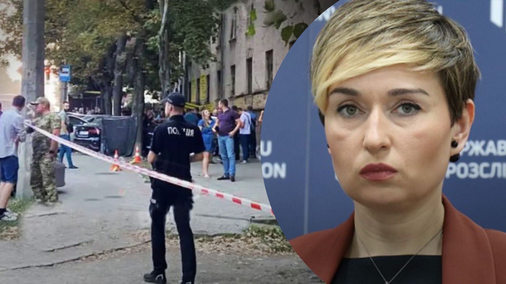 Что известно о расследовании Что известно о расследовании