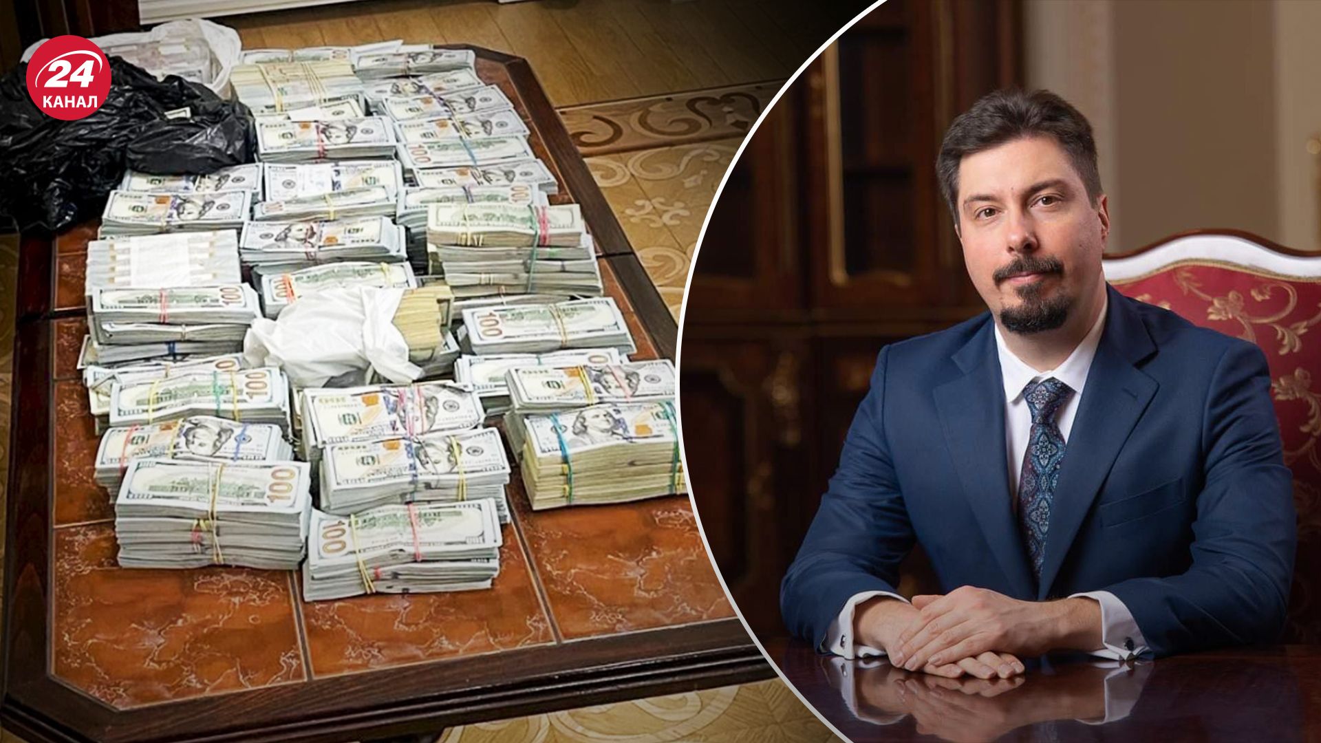 Слідство завршило розслідування у справі Князєва Слідство завршило розслідування у справі Князєва