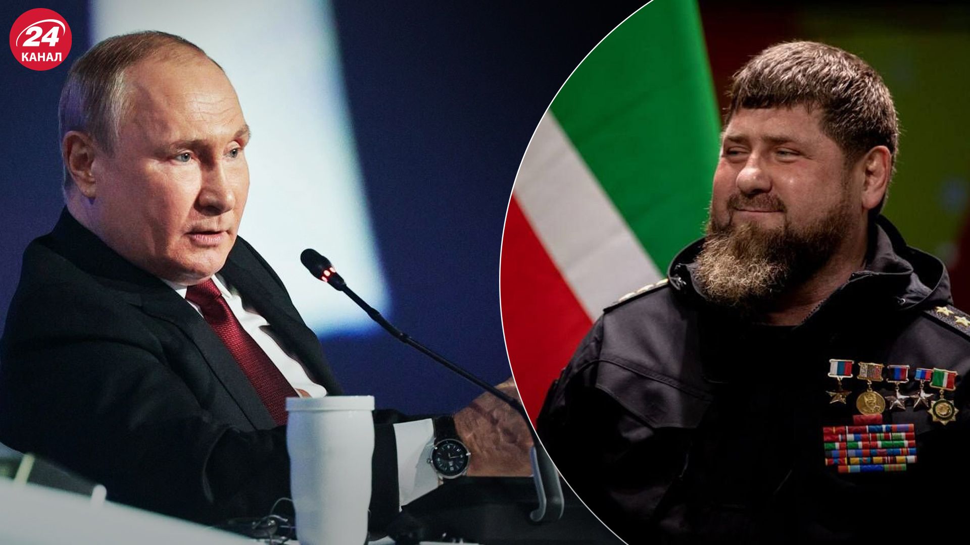 Путін через Кадирова тримає Чечню під контролем