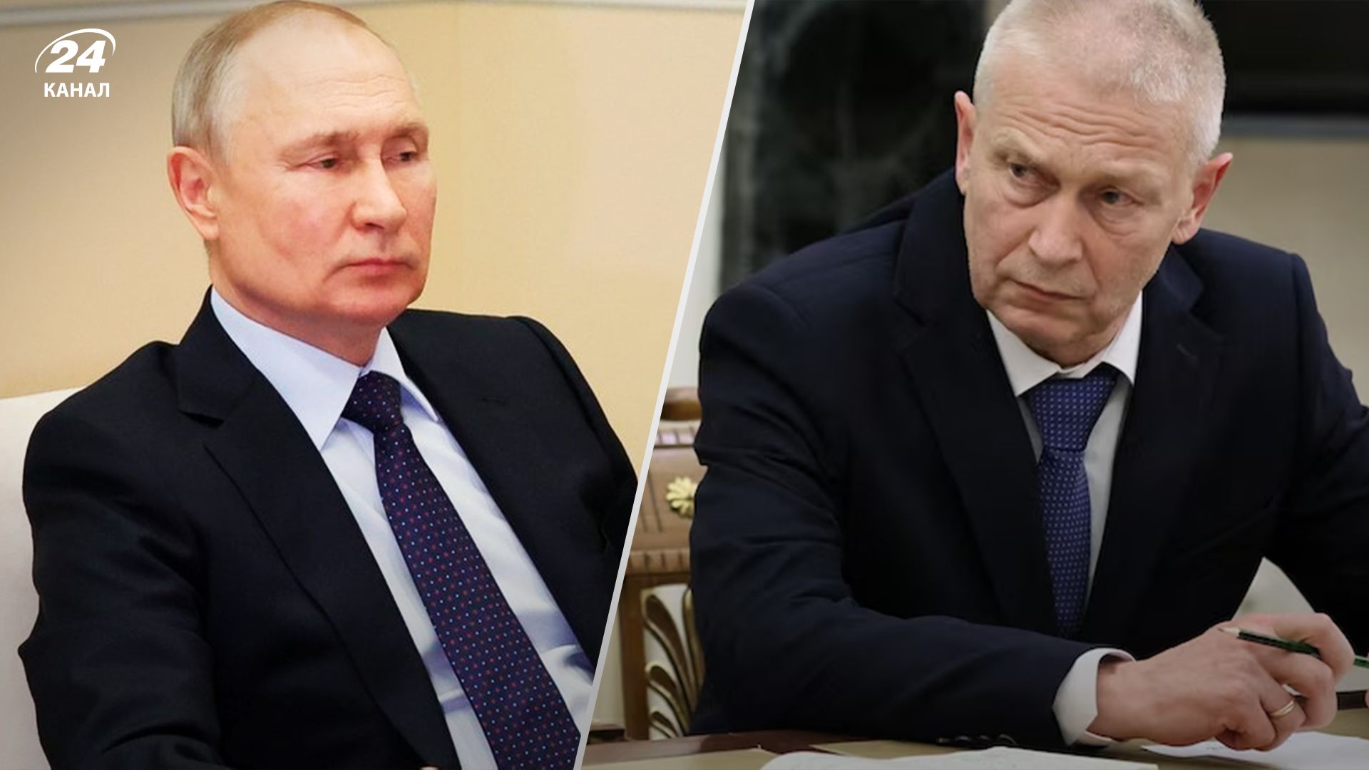 Андрей Трошев - зачем экс-командир вагнеровцев Владимиру Путину - 24 Канал Андрей Трошев - зачем экс-командир вагнеровцев Владимиру Путину - 24 Канал