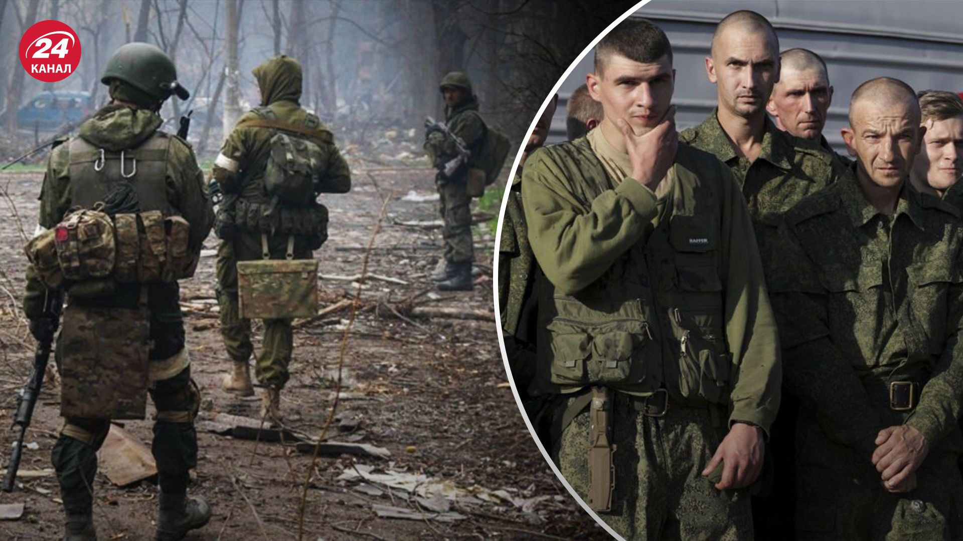 Росіяни скаржаться на погане ставлення Росіяни скаржаться на погане ставлення