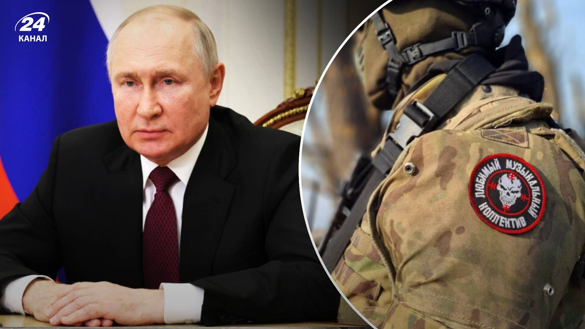 Вагнеровцы возвращаются на фронт - в какой структуре будут воевать бойцы ЧВК Вагнера Вагнеровцы возвращаются на фронт - в какой структуре будут воевать бойцы ЧВК Вагнера